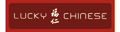Logo Lucky Chinese Restaurant Logo Lucky Chinese Restaurant