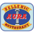 Logo Hellenic Aura Restaurant Logo Hellenic Aura Restaurant