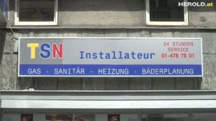 Video vergrößern Video Vorschau