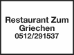 Logo Restaurant Zum Griechen Logo Restaurant Zum Griechen