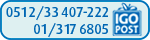Werbung Bei IGO-Post sind Sie gut aufgehoben. Werbeartikel, Give-aways, Kundengeschenke, Textilien mit Ihrem LOGO zu scharfen Preisen! FREUNDLICH - SCHNELL - ZUVERLÄSSIG