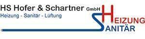 Logo HS Hofer & Schartner GmbH