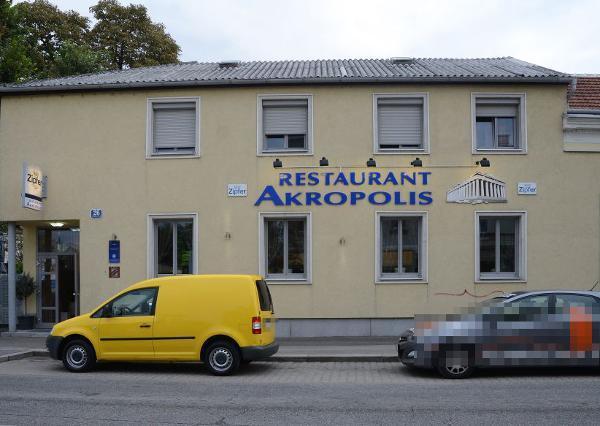 Vorschau - Foto 1 von AKROPOLIS Restaurant