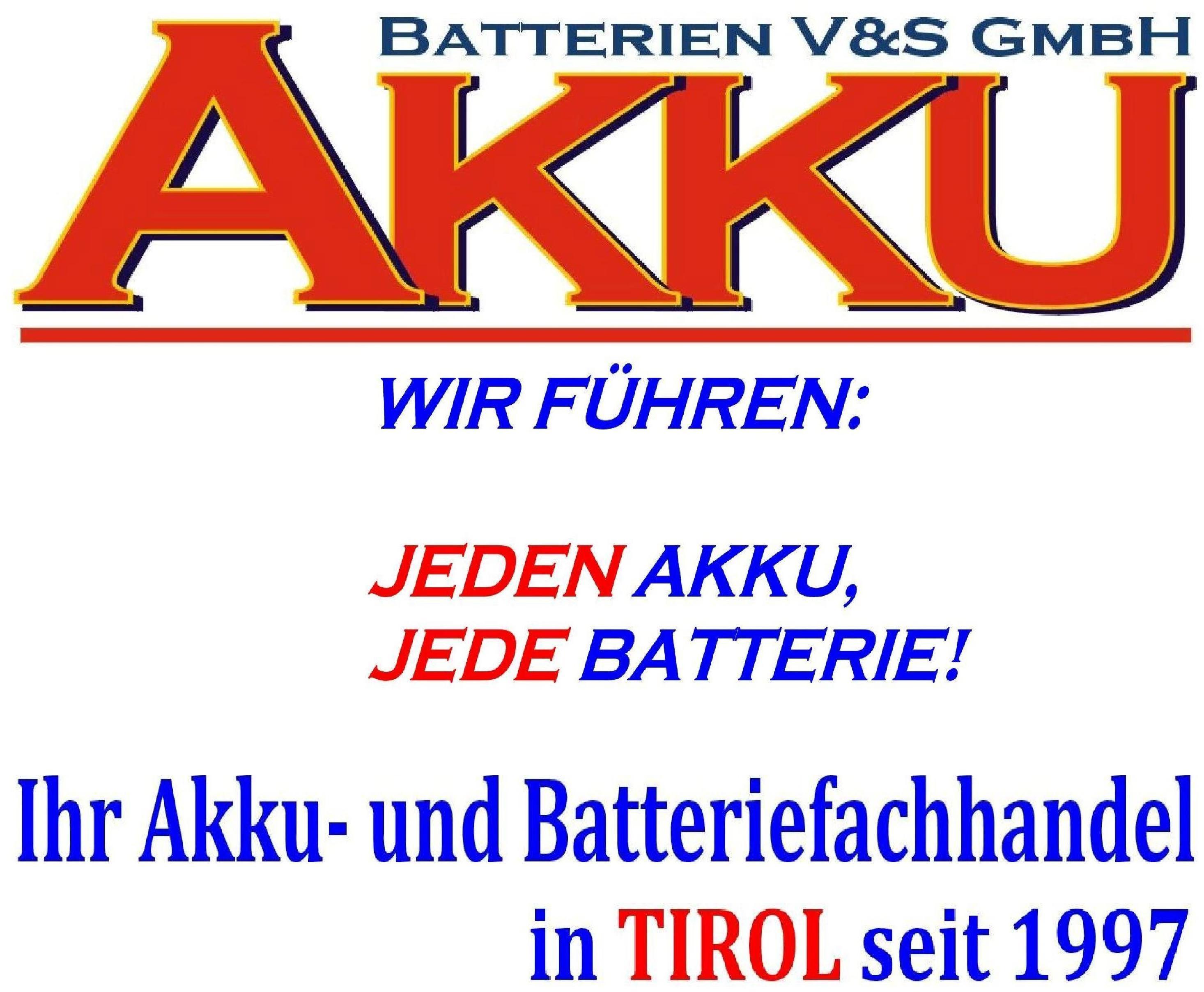 Logo Akku Batterien V&S GmbH