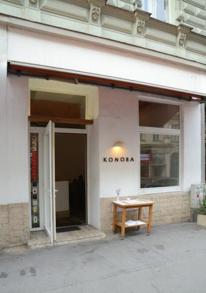 Vorschau - Foto 1 von Konoba-Restaurant