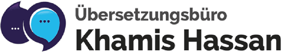 Logo Hassan Khamis Übersetzungsbüro
