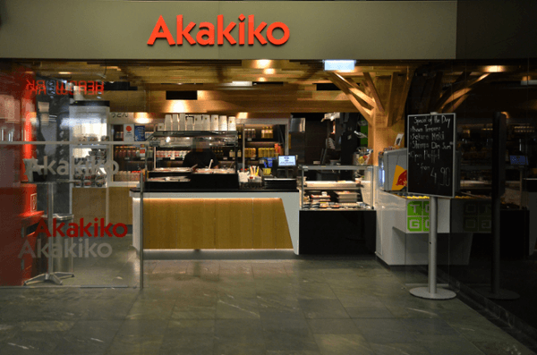 Vorschau - Foto 1 von AKAKIKO - EASY JAPANESE DINING
