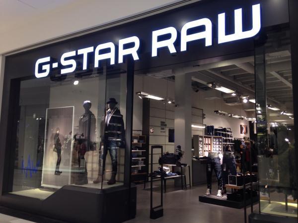Vorschau - Foto 1 von G-Star Raw Store