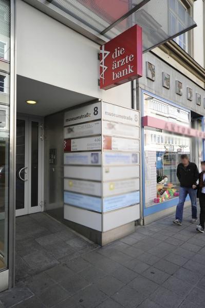 Vorschau - Foto 1 von Österreichische Ärzte- und Apothekerbank - Filiale Innsbruck