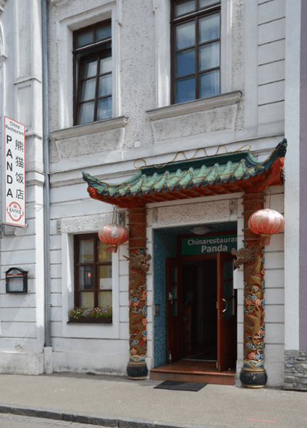 Vorschau - Foto 2 von Chinarestaurant Panda