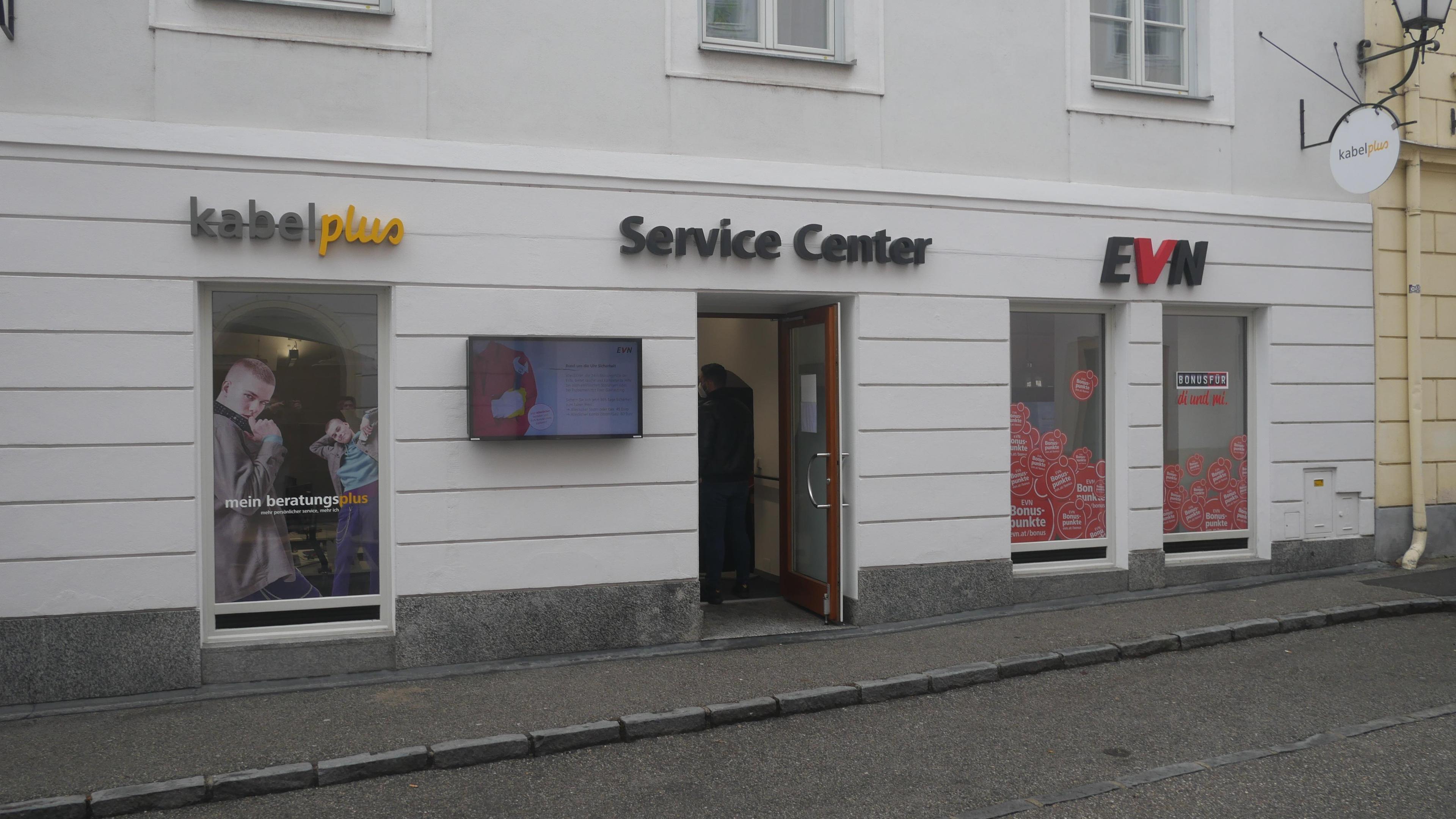 Vorschau - Foto 1 von EVN Service Center Krems