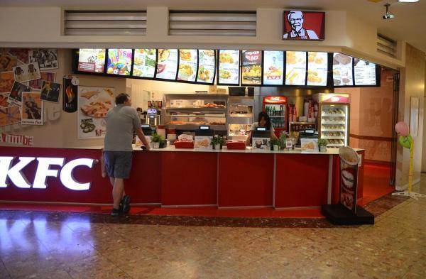 Vorschau - Foto 1 von KFC