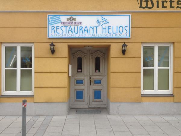 Vorschau - Foto 1 von HELIOS Restaurant