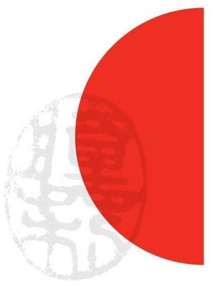 Logo Illini-Ganster Dorit Japanprojekte