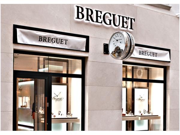 Vorschau - Foto 2 von Breguet Boutique