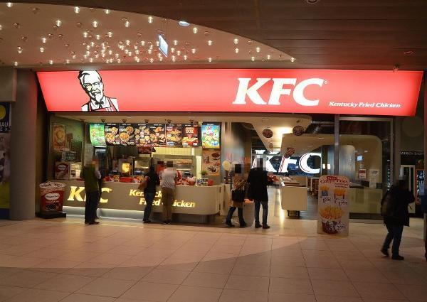 Vorschau - Foto 1 von KFC