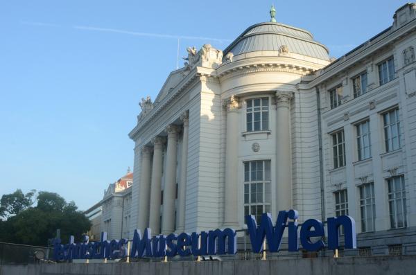 Vorschau - Foto 1 von Technisches Museum Wien