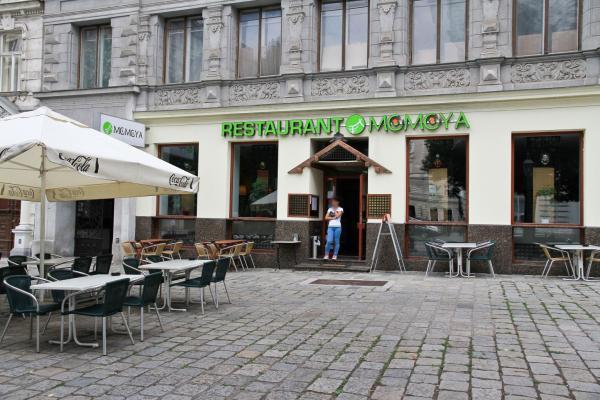 Vorschau - Foto 1 von Restaurant Momoya