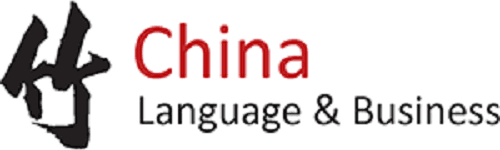 Logo China Sprachinstitut