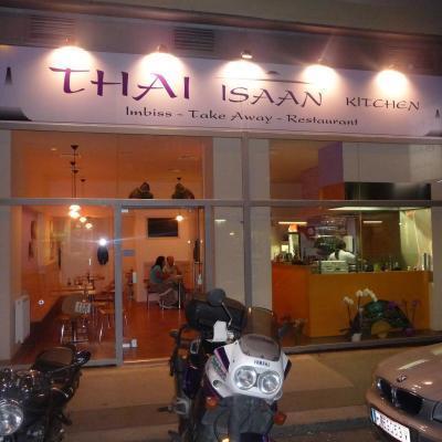 Vorschau - Foto 1 von Thai - Isaan Restaurant
