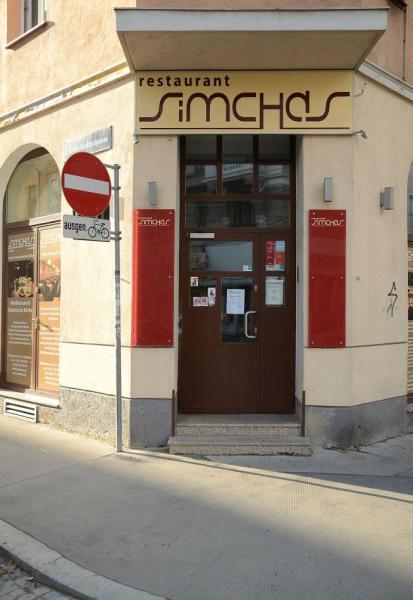 Vorschau - Foto 1 von Restaurant Simchas