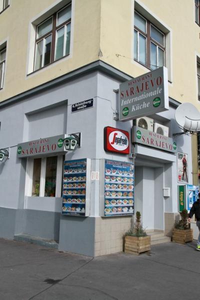 Vorschau - Foto 1 von Restaurant Sarajewo
