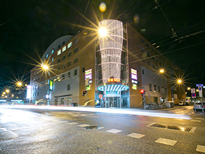 Logo Kiesel Shoppingcenter
