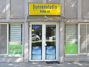 Zum Detaileintrag von Dream Sun Sonnenstudio