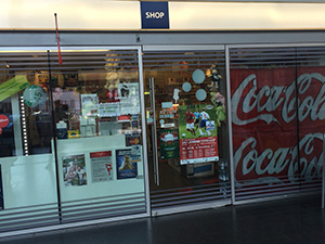 Logo Kiosk am Bahnhof - Thomas Zimmermann