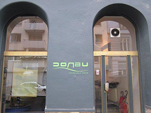 Logo Gradwohl Petra - Donauwelle