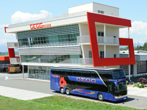 Logo GEGG Reisebüro GmbH