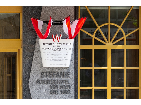 Bild 2 von Hotel Stefanie