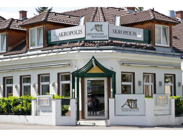 Bild 1 von Restaurant Akropolis