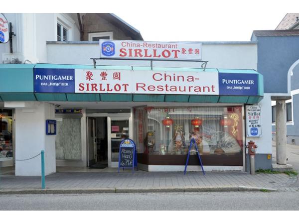 Bild 1 von China-Restaurant Sirllot