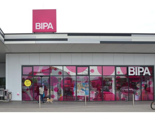 Bild 1 von BIPA Parfumerien GesmbH