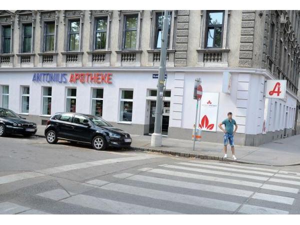 Bild 1 von Antonius Apotheke