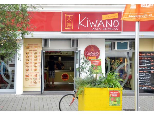 Bild 1 von Kiwano Restaurant