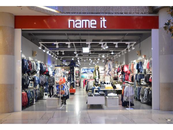 Bild 1 von NAME IT Plus City