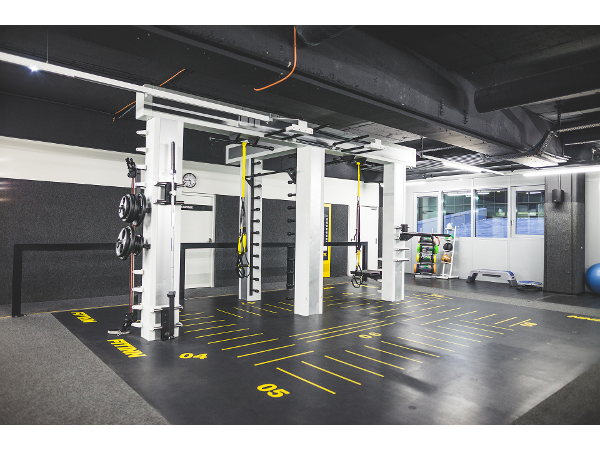 Bild 3 von FITINN Fitnessstudio