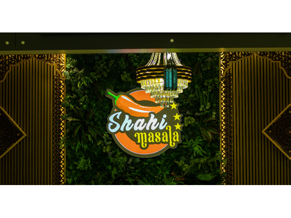Bild 4 von Shahi Masala