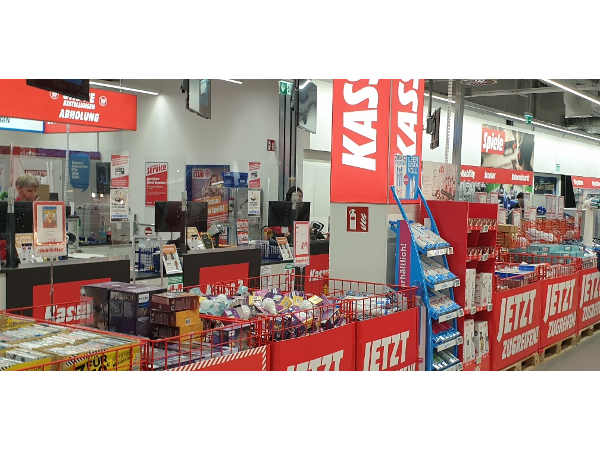 Bild 2 von MediaMarkt Wien Donauzentrum GmbH
