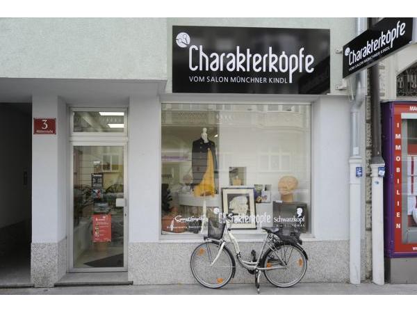 Bild 1 von Salon Münchner Kindl