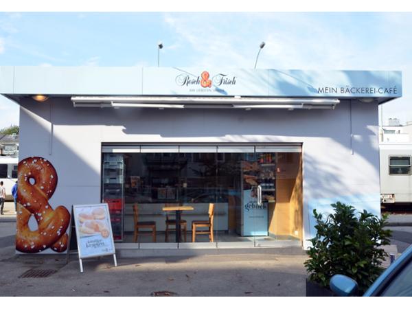 Bild 1 von Bäckerei-Cafe Resch&Frisch Linz Mühlkreisbahnhof