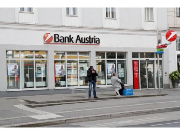 Bild 1 von Bank Austria