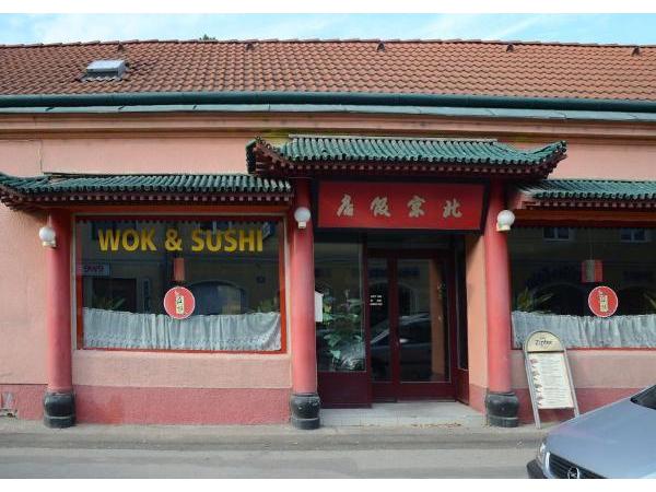 Bild 1 von Asia Restaurant Wok & Sushi