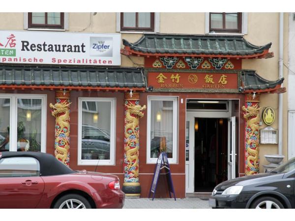 Bild 1 von Bambus Garten China Restaurant