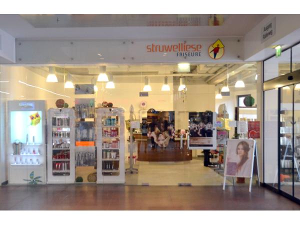 Bild 1 von STRUWELLIESE FRISEURE GmbH