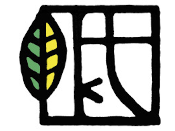Bild 1 von Klaus Trifich, Arborist