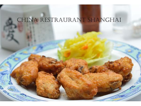 Bild 1 von China-Restaurant Shanghai