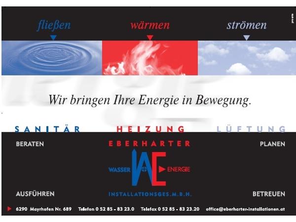 Bild 1 von Eberharter Installationsges.m.b.H.